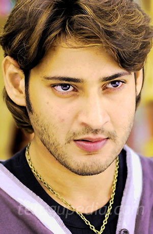 Mahesh Babu