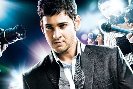 Mahesh Babu