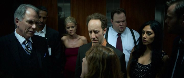 Elevator