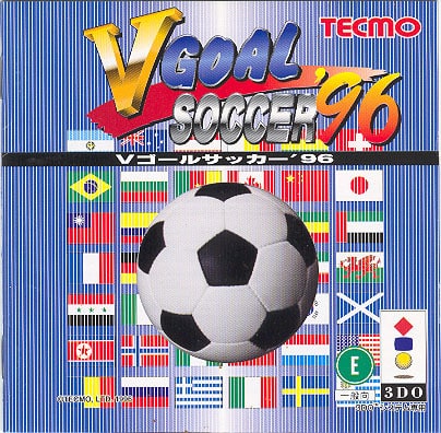 V Goal Soccer '96 (Japan)