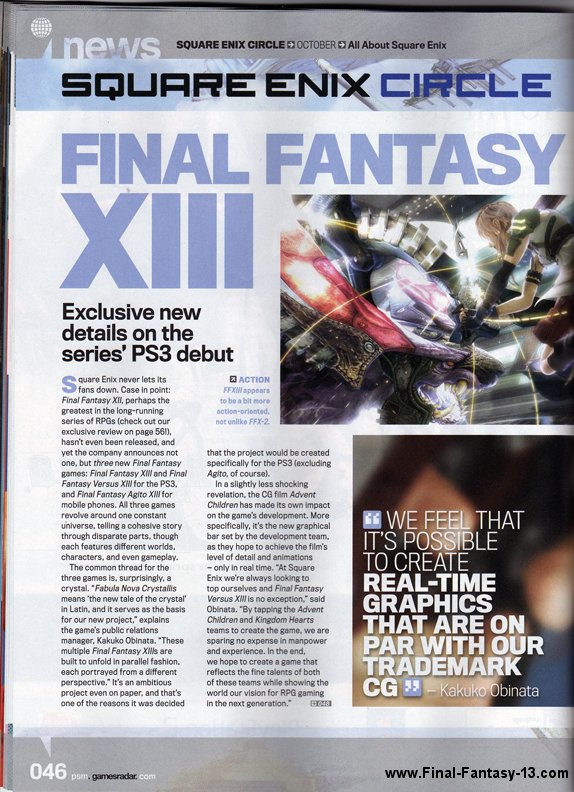 Final Fantasy XIII