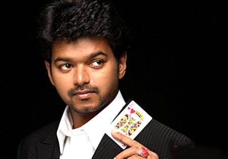 Vijay