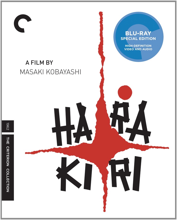 Harakiri (1962)