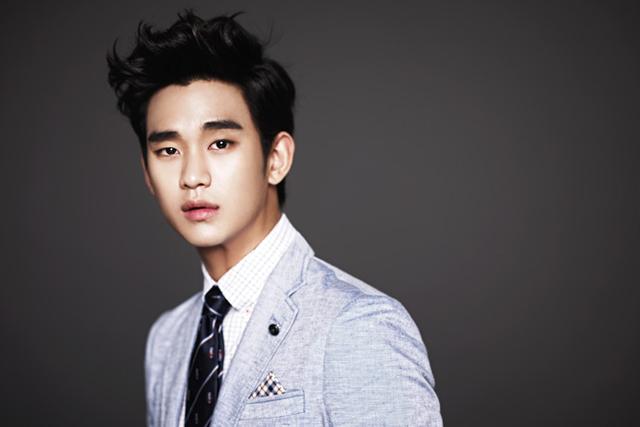 Soo Hyun Kim