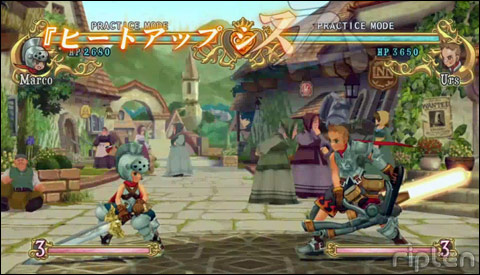 Battle Fantasia