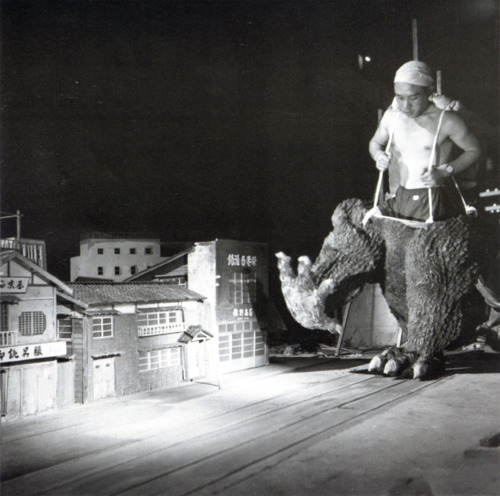 Godzilla Godzilla