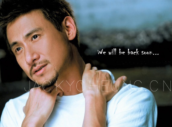 Jacky Cheung