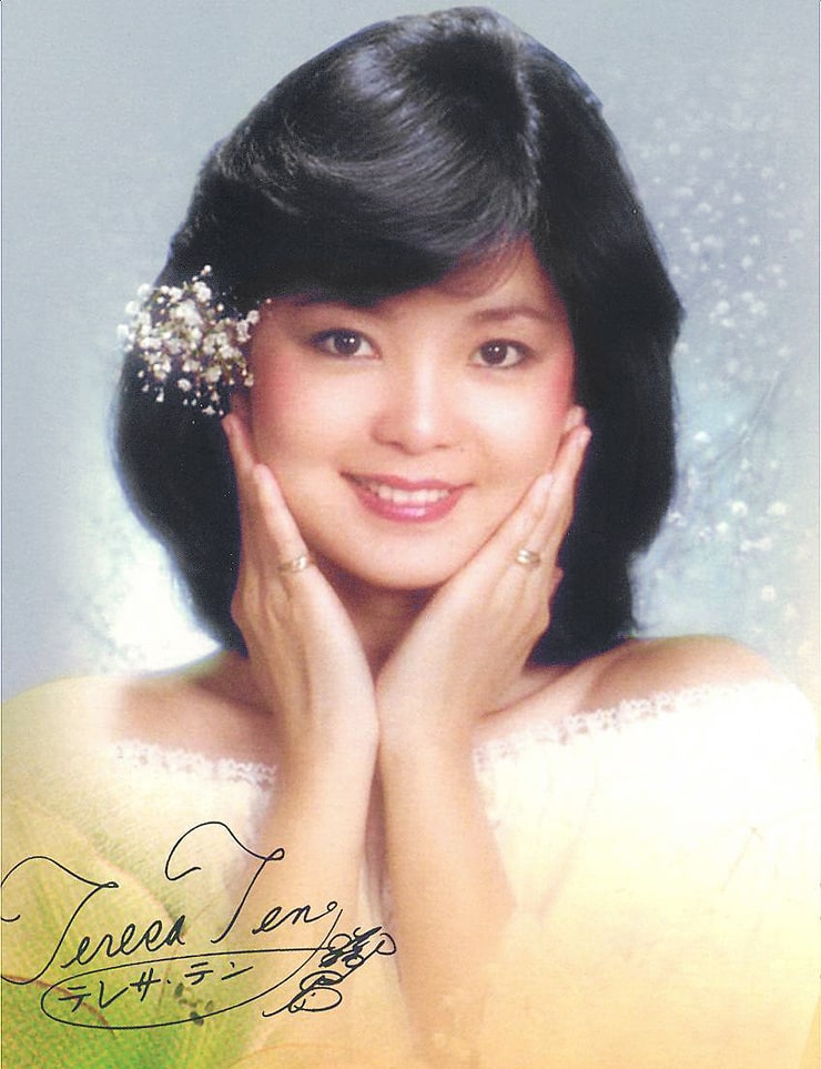 Teresa Teng