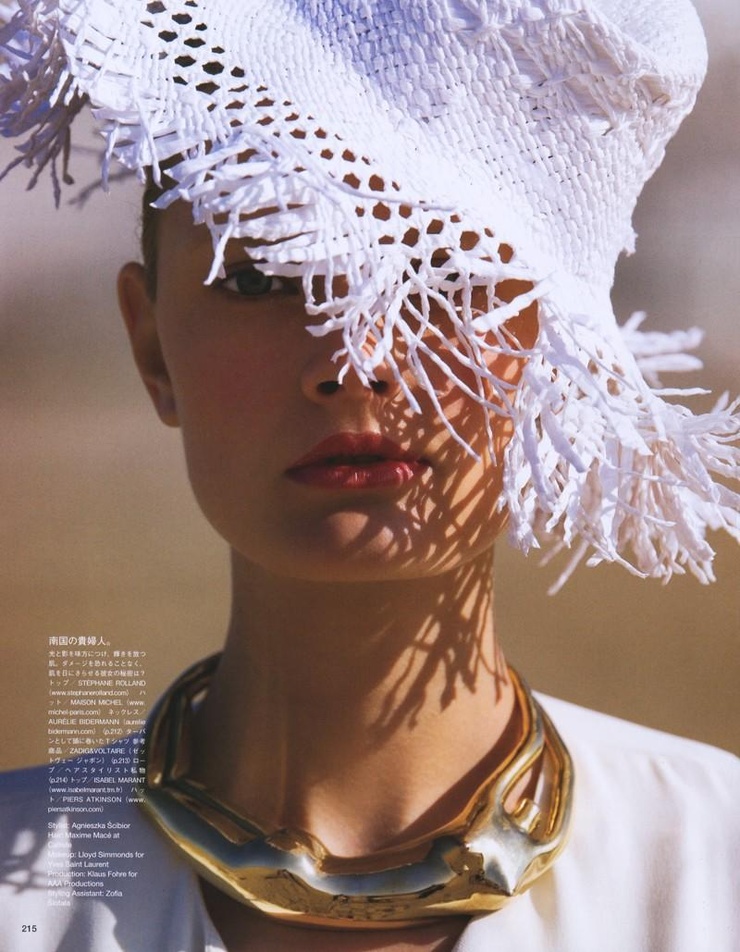 Constance Jablonski Constance Jablonski