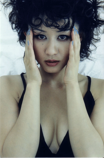 Eriko Tamura