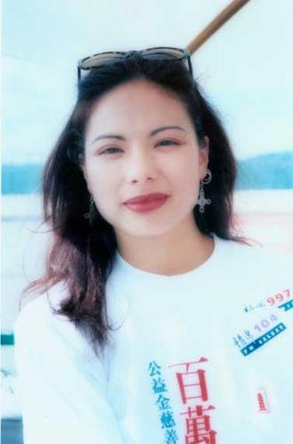 Françoise Yip Françoise Yip
