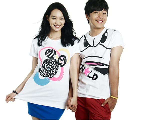 Min-a Shin