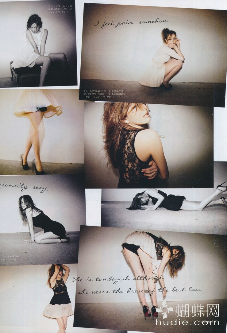 Rinka