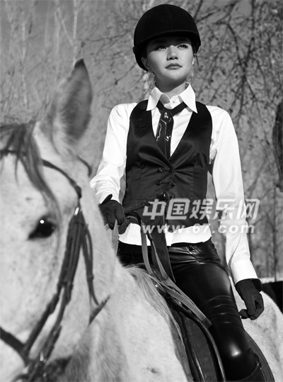 Yuqin Han