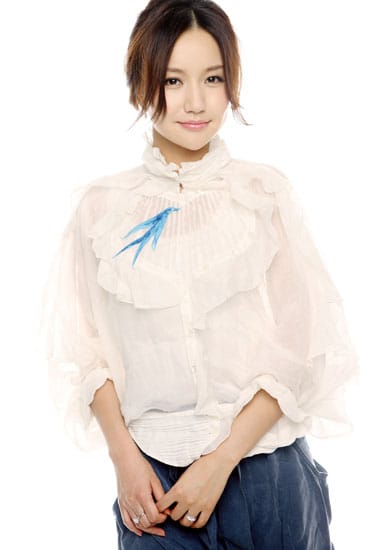 Yuqin Han