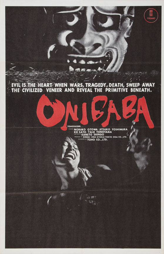 Onibaba