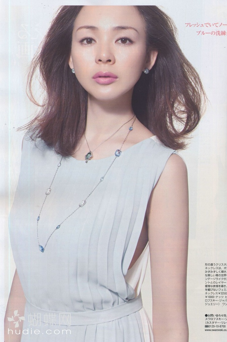 Shiho