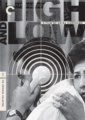 High and Low - Criterion Collection