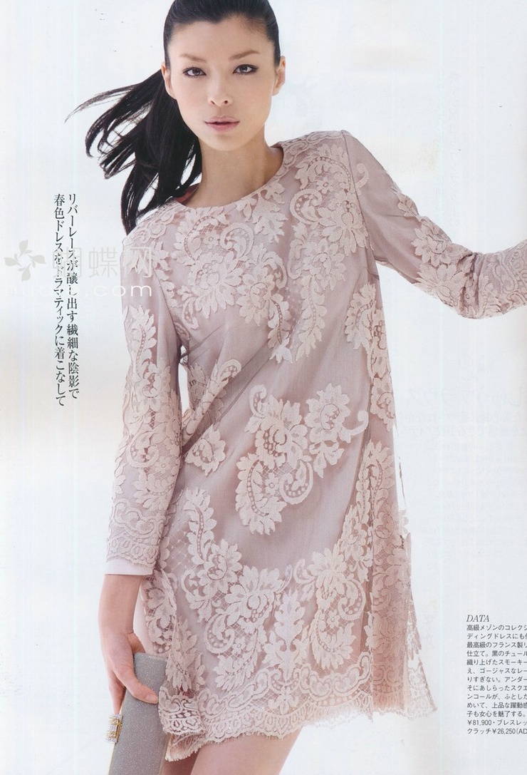 Nanae Ubukata