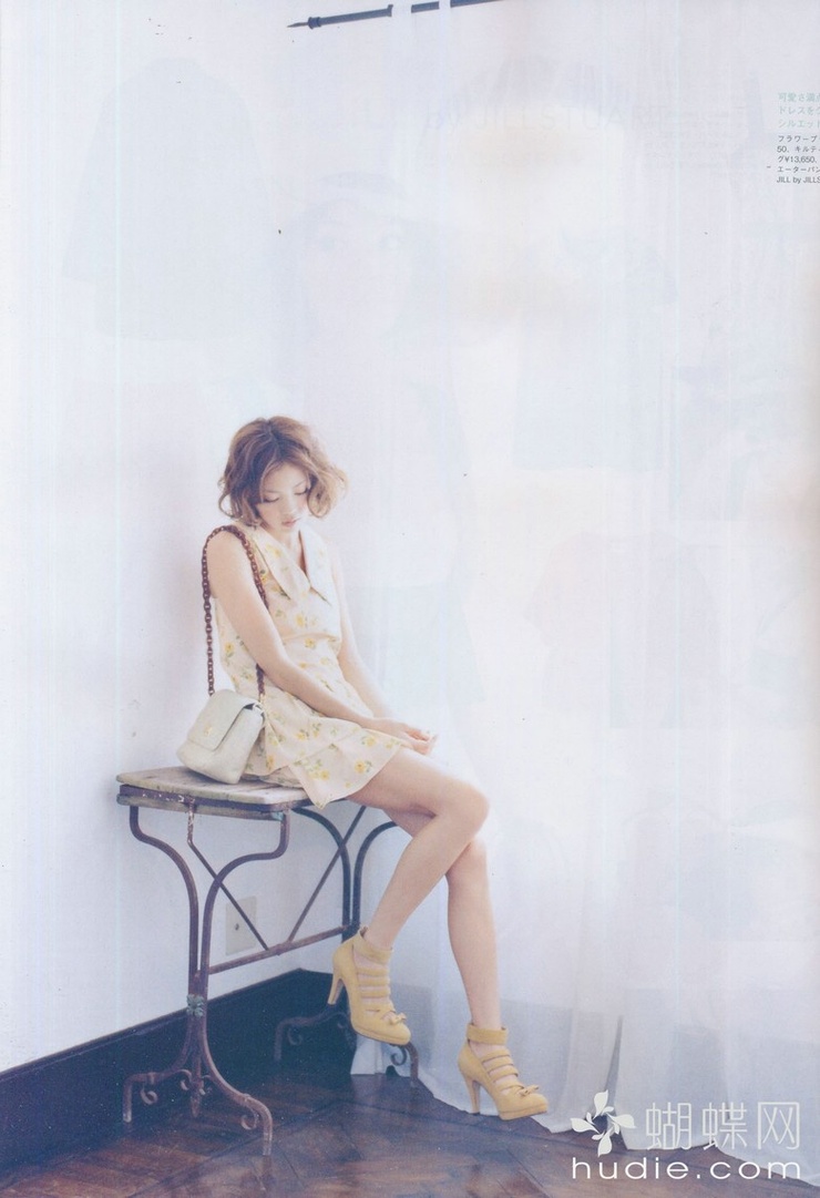 Mikiko Yano