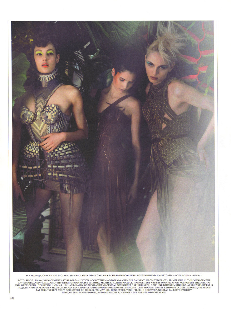 Andrej Pejic