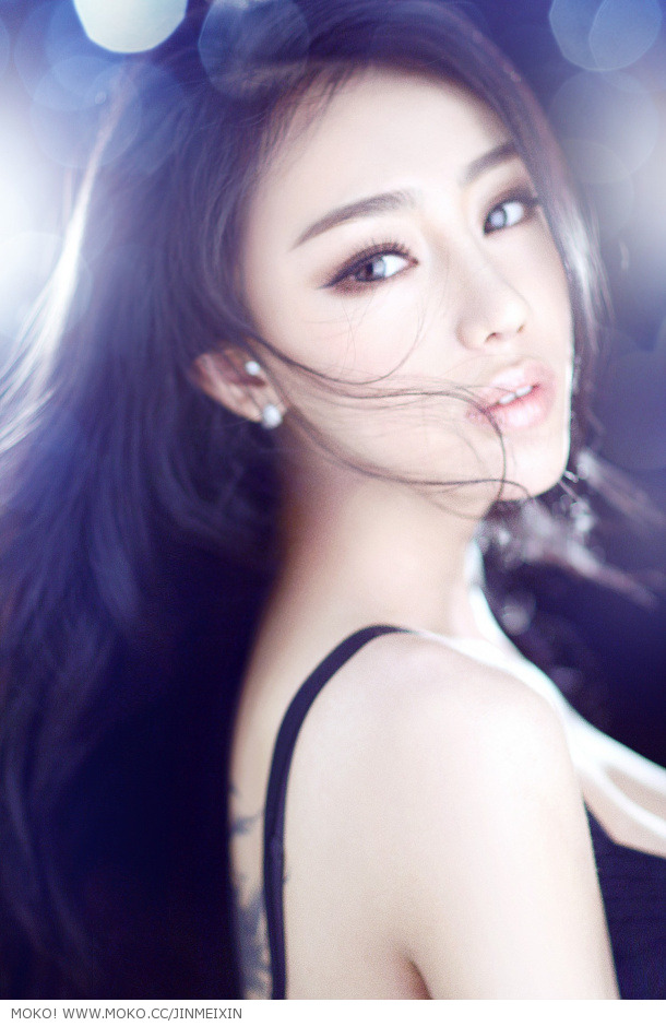 Jin Mei Xin Jin Mei Xin