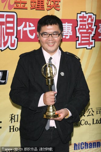 Jim Wang