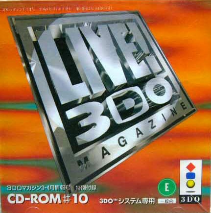 Live! 3DO Magazine #10 (Japan)