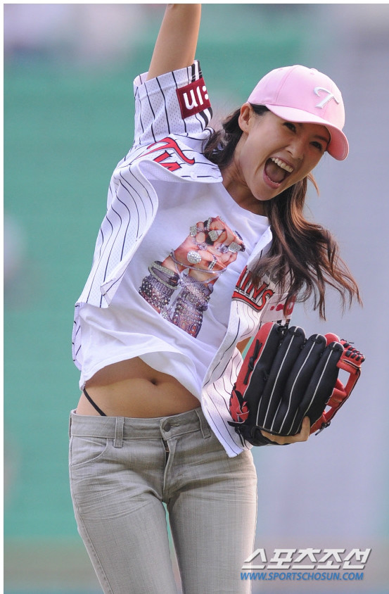 Gyu-ri Nam