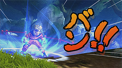 Naruto: Rise of a Ninja