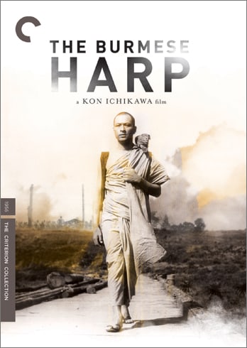 The Burmese Harp -  Criterion Collection