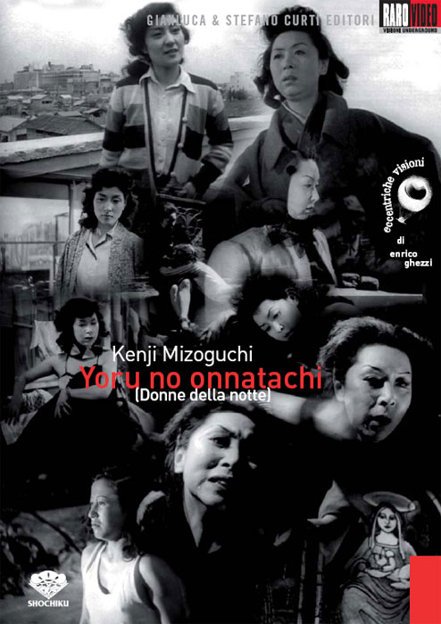 Women of the Night