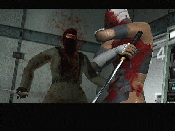 Metal Gear Solid 2: Sons of Liberty