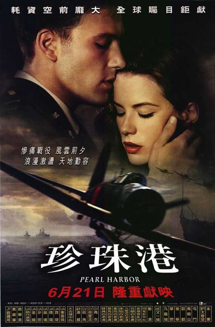 Pearl Harbor