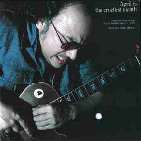 New Direction Unit: April Is the Cruellest Month