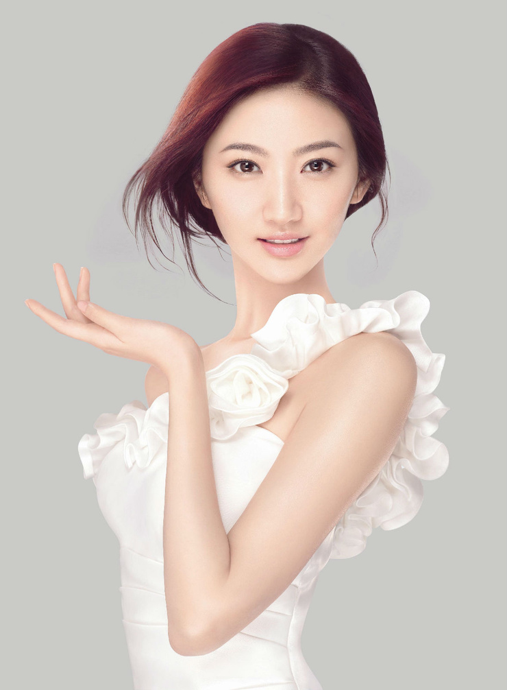 Tian Jing Tian Jing