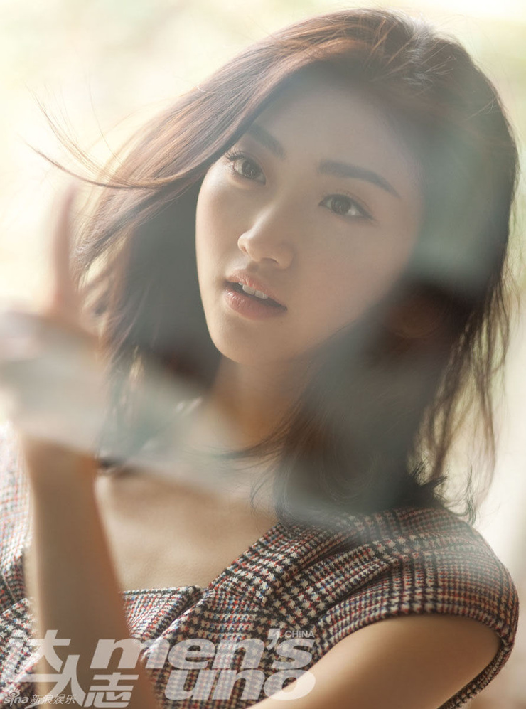 Tian Jing Tian Jing