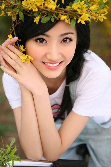 Tian Jing Tian Jing