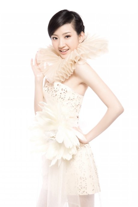Tian Jing