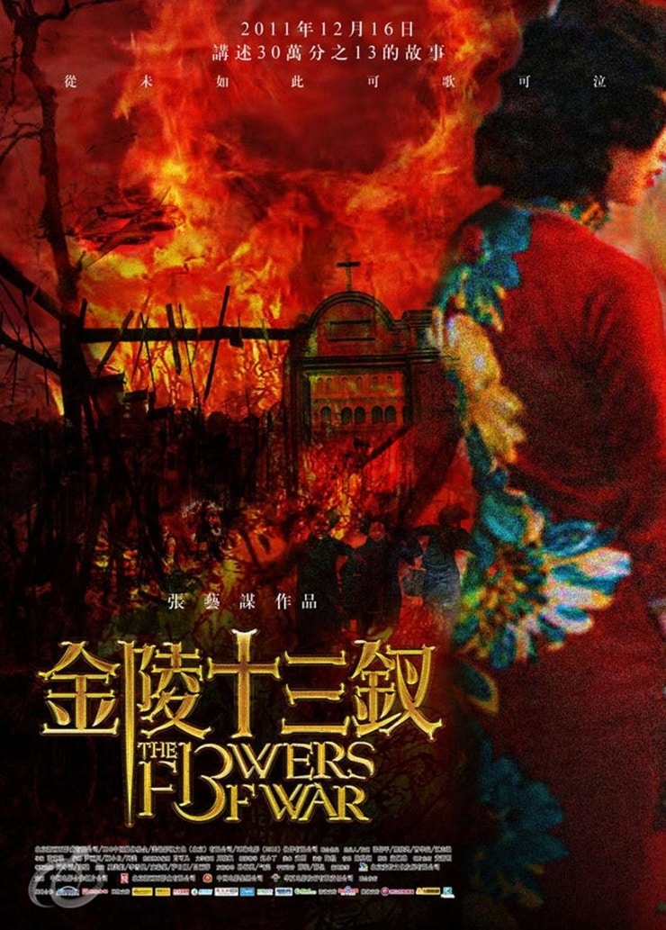 The Flowers of War