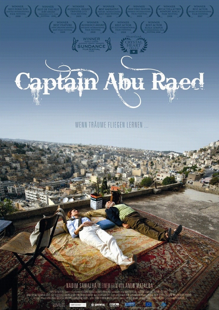 Captain Abu Raed