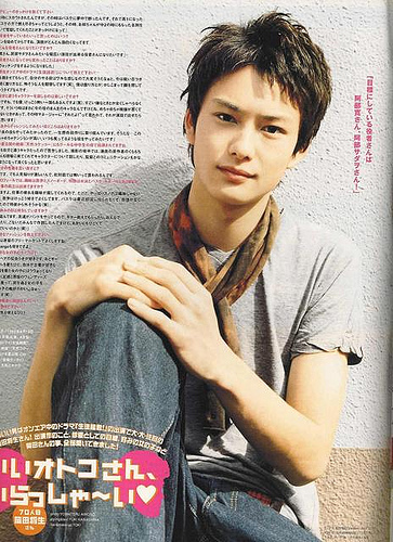 Masaki Okada