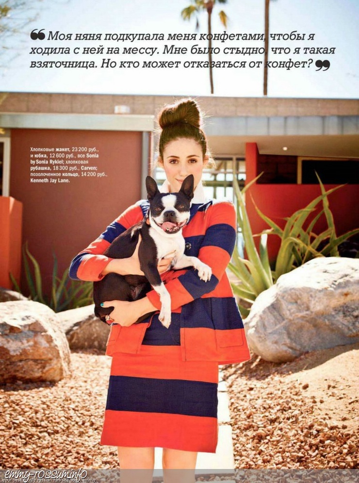 Emmy Rossum Emmy Rossum