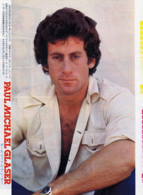 Paul Michael Glaser