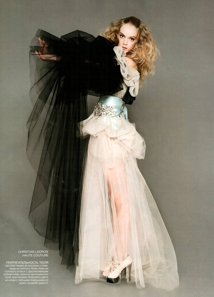 Lindsay Ellingson