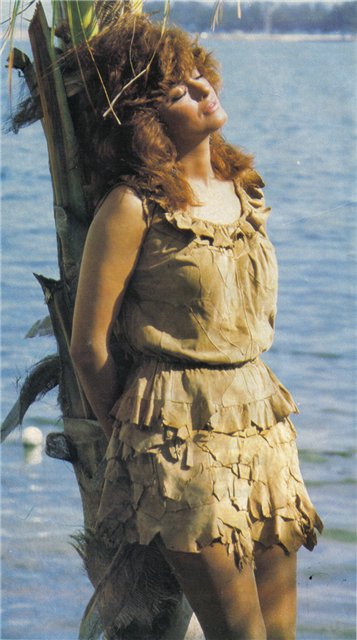 Lucía Méndez