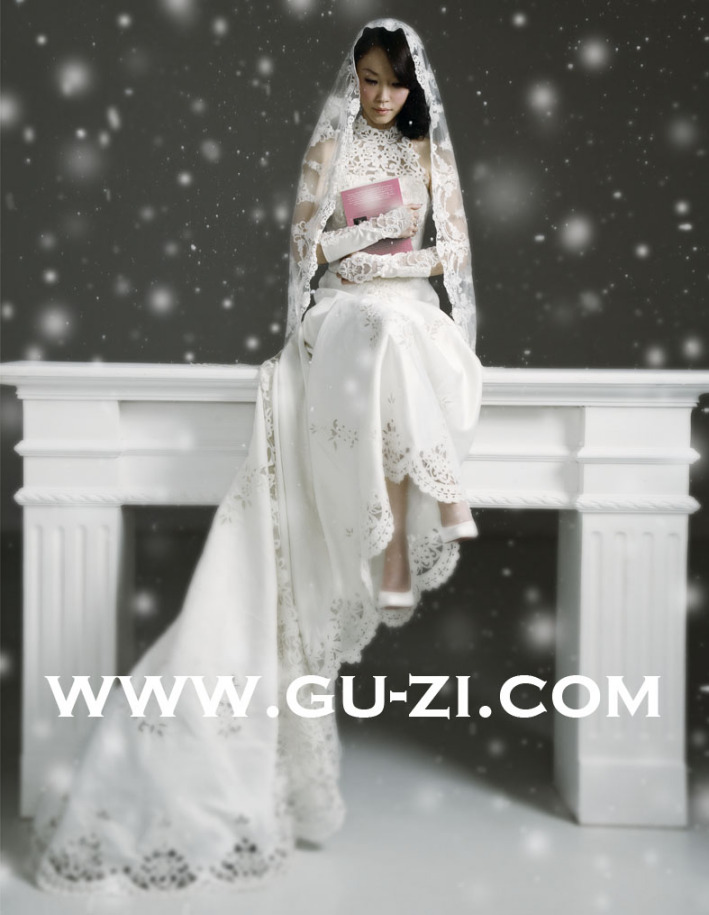 Fann Wong