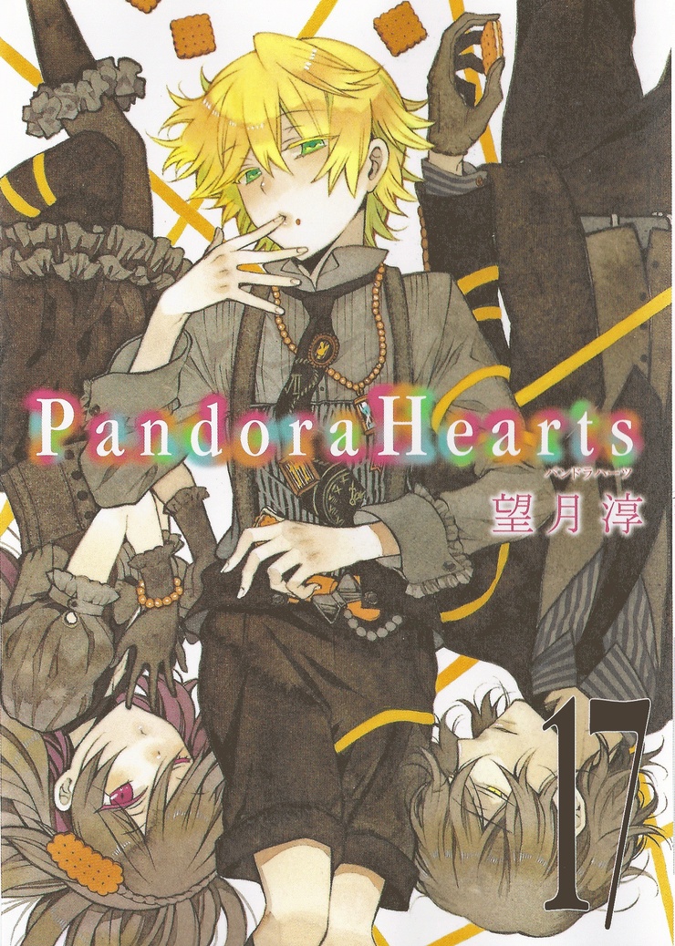 Pandora Hearts 18