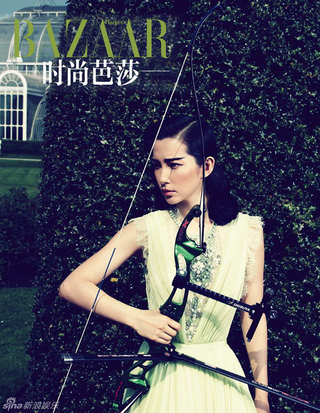 Bingbing Li Bingbing Li