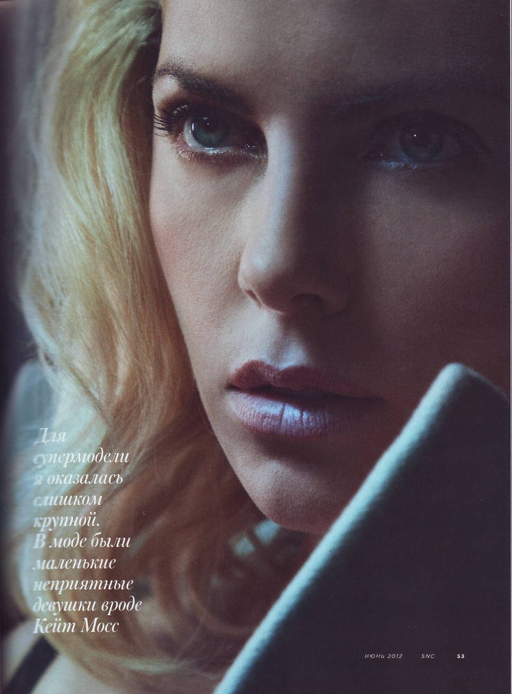 Charlize Theron Charlize Theron